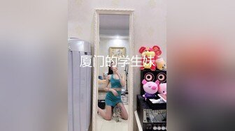 【宝藏级女神美乳嫩鲍】推特新星网红『小青茗』一月COS私拍 极品天然白虎嫩逼 换装黑丝喷血诱惑