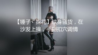 韩国淫妻博主yesyo（요년_yobitch）onlyfans高清原档资源合集【152V】 (68)