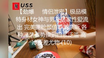 大神潜入学校女厕❤️全景偷拍多位学生妹和教职工嘘嘘 (4)