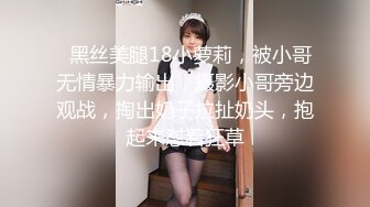 【麻豆传媒】 MM-063《碟仙》跨越生死情欲夜-