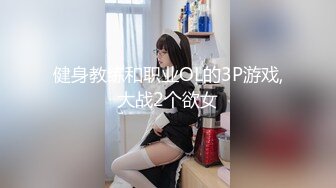 【骚淫❤️放荡尤物】赤目晴子✨ 黑丝淫穴秘术施展 饥渴吮茎 淫贱阴毛荡妇标志 爆肏浪穴输出Q弹蜜尻 宫口榨射高潮