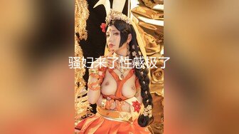 ☆福利分享☆★大神潜入商场女厕偷拍多位美女嘘嘘差点被一个机灵鬼发现 (9)