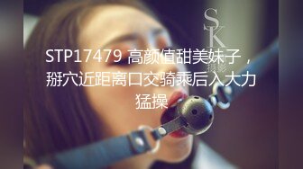 STP20037 最新P站国人博主NicoLove和男友性爱流出-穿着性感内衣的淫荡女友在呻吟 无套后入丰臀爆操内射