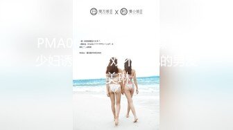 推特22万粉丝极品巨乳 MS_meancreature 付费会员福利视频第二弹 3