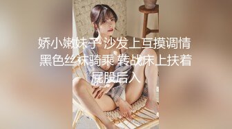 绿夫伺候单男操妻