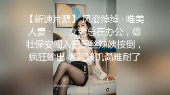 撸点极高顶级肥臀骚女假屌爆插，特写大屁股骑坐，牛仔裤情趣内裤换装，假屌玻璃棒齐上场，娇喘呻吟非常淫荡