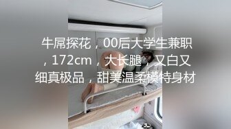 OSTP136 小伙酒店高价约美女上门服务，颜值高看着挺清纯，换上黑丝口交后入啪啪也是淫荡的不行