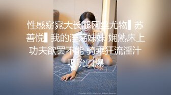 妖艳装扮女主播完美露脸啪啪，深喉包皮男后入蜜桃臀无套蒙草表情销魂