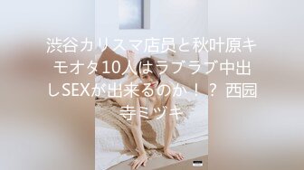 【新片速遞】  合租房门缝偷窥对门的女生下班回来冲凉⭐白白嫩嫩的身材还不错