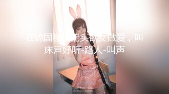 黑衣性感妹子啪啪，骑乘抽插站立后入猛操