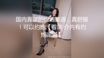 【破解摄像头】婚纱摄影店 偷拍多位新娘更衣试婚纱【38v】1 (14)