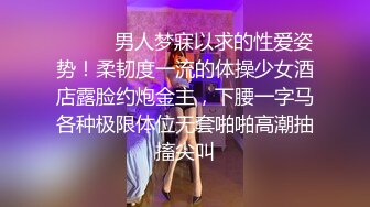 新流出乐橙酒店偷拍红内裤老哥拔完火罐找大奶少妇情人继续泄火