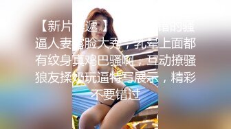 非常极品兼职美少女，金发背带裤萌妹，清纯又甜美，有点羞涩，各种姿势操嫩穴