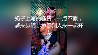 东营兼职女，娇小，活好。假日酒店