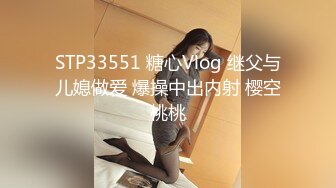 女仆装清纯美眉吃鸡啪啪 身材不错大长腿 小穴被抠的淫水泛滥 多姿势爆操 射了一肚皮 尝尝新鲜精液的味道