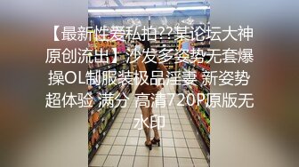 【新片速遞 】 完美好身材极品模特露脸了，激情大秀直播，白丝诱惑美臀美脚，坐插道具蹂躏骚逼自慰呻吟，叫的好骚不要错过