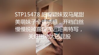 姐妹花跟小哥激情双飞，全程露脸激情啪啪，轮流享受小哥的打桩机式抽插