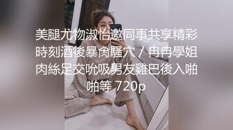 长沙90后骚女第一部