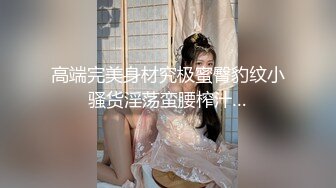 2024年，海角大神乱伦合集，【慈父和萝莉女儿甜甜】，乖女儿宽衣解带女上位被内射流精，女儿还挺配合