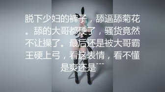 华裔博主mvLust onlyfans高清原档合集【138V】 (72)