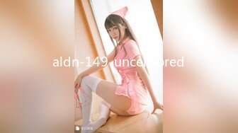 aldn-149-uncensored