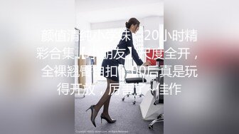 村长探花业务需要来了个女招待，进门就服侍大哥脱衣服床上激情啪啪，连续两炮大哥身体素质不赖草的很猛