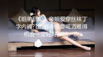 CB站 超极品美女JennyJoice直播大合集【231V】  (36)