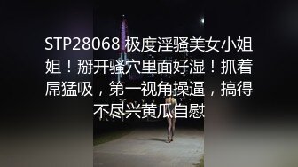 KTV女厕偷拍白裤子少妇喝的有点多尿的有点急