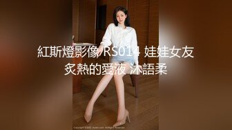 性感白丝护士??悉心照料病人反被操网红 糖糖