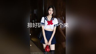 520约战圆润大奶人妻高清3部全集看筒介-勾搭-大二