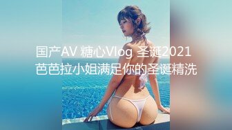 酷酷短发中性美女小姐姐自慰诱惑  撩起短袖揉捏贫乳  扭动翘臀脱掉内裤  掰穴特写拿出玻璃黄瓜  快速进出抽插