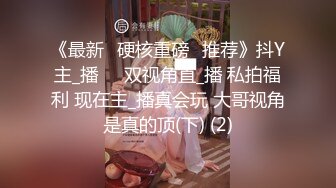 后入老婆，叫声可射