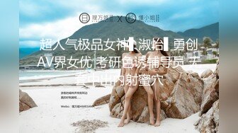 星空无限传媒 XKTC053 全程婚纱爆操骚穴的性爱交欢 桐桐