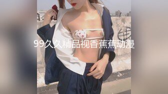 自录无水印【非洲老表】黑屌大战巨乳人妻少妇多人运动5月21-6月3【14V】  (2)