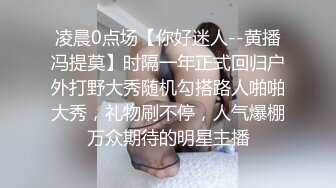 痴女女王的狂宴