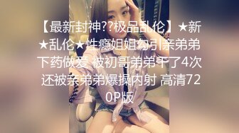 承德99年小女友初涉江湖