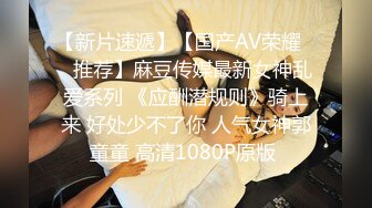 【抖音泄密】四川39岁极品美人妻【梦媛】，肤白貌美，男人看了都要秒硬起！