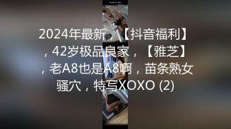 暑假强档??爱豆传媒ID5478饥渴难耐的风韵嫂子下药迷奸血气方刚的小叔子满足欲望?佳玲