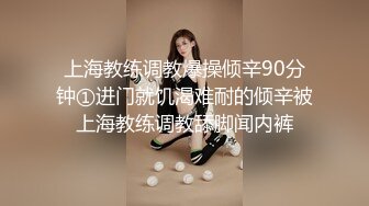 女朋友姨妈刚走就来挨炮，这声音酥了没