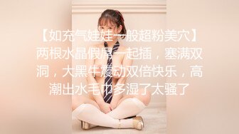 MSD-061羞涩处女遭侵入-许依然