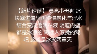 极品尤物女神姐妹花！幸福老哥轮流操，性感双女舌吻，抢着吃大屌，骑乘位爆操黑丝美臀，美女太骚了