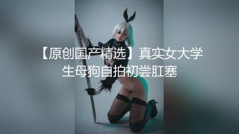 (中文字幕) [MIDE-844] 喜欢的偶像少女交了男朋友觉得背叛的我要尽情强奸她