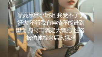 《极品CP❤️魔手✿外购》美女如云热闹商场全景4K镜头偸拍女厕各种大屁股小姐姐方便~好多气质小姐姐撅着大腚嘘嘘好养眼