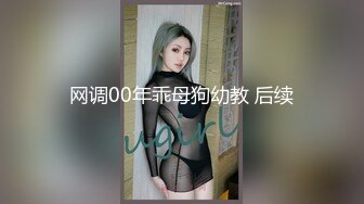 STP32532 一线天顶级粉穴！难得如此干净美穴！可惜妹妹不露脸，美臀上下摆弄，掰穴特写极度诱惑 VIP0600