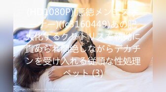 [无码破解]SDDE-420 服役中の性機能低下をローションマットプレイで防ぎ、更生率100％を誇る 性処理と社会復帰の為のソープランド付き刑務所