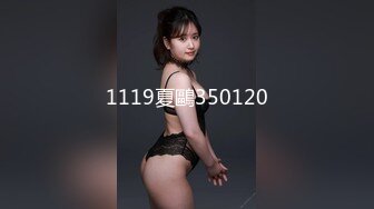 【新片速遞】  ❣️推荐❣️颜值福利姬嫩妹【软萌萝莉小仙】第三弹14套，幼态白虎。粉奶粉穴，150分钟粉丝珍藏版1039P-10V[5.72G/MP4/01:49:56]