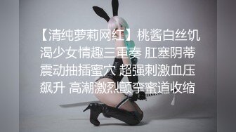 小可爱平台[原卡哇伊]高颜值美女主播吸舔取精收费大秀