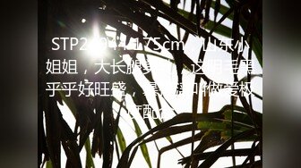 STP25326 【最近刚播酷酷小姐姐】极品美腿，对着镜子自摸骚穴，抹点口水润滑，揉搓阴蒂，搞得小穴湿湿，低低呻吟，搞得很享受