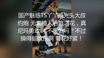 又纯又欲的女人 穿着这样的衣服发骚 想法干一炮