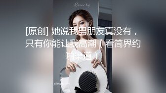 顶级巨乳女神【奶妹】288元VIP群站内未发 相当的给力 这妹子颜值很高